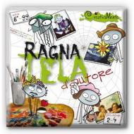 RAGNATELA D'AUTORE