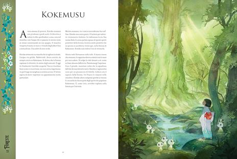 Mondi fantastici. L'enciclopedia del meraviglioso