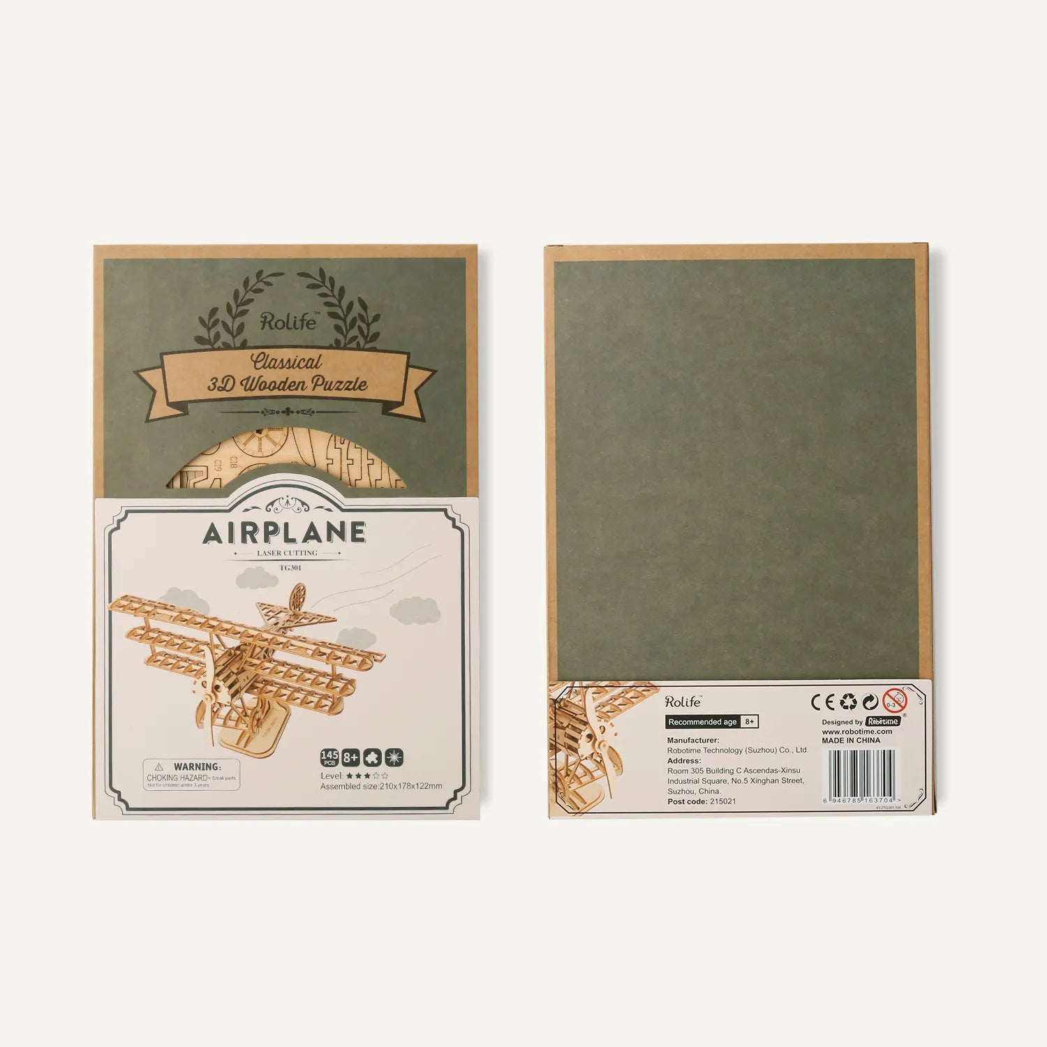 Aeroplano - Puzzle 3D