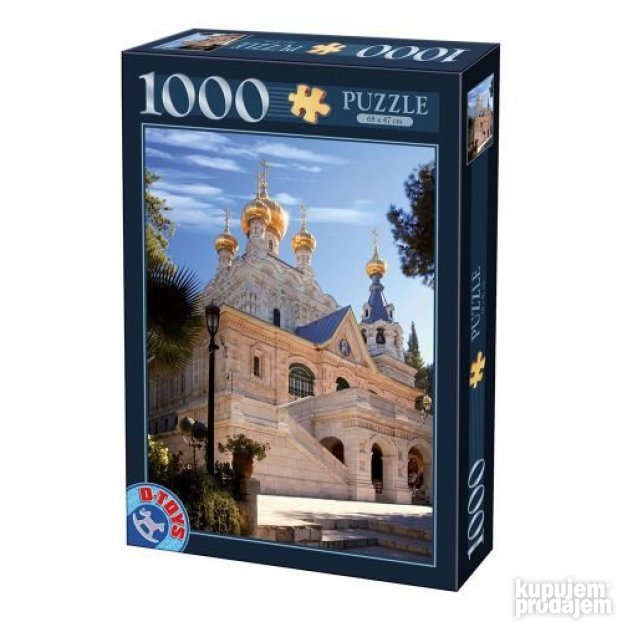 Puzzle 1000 pezzi - Gerusalemme